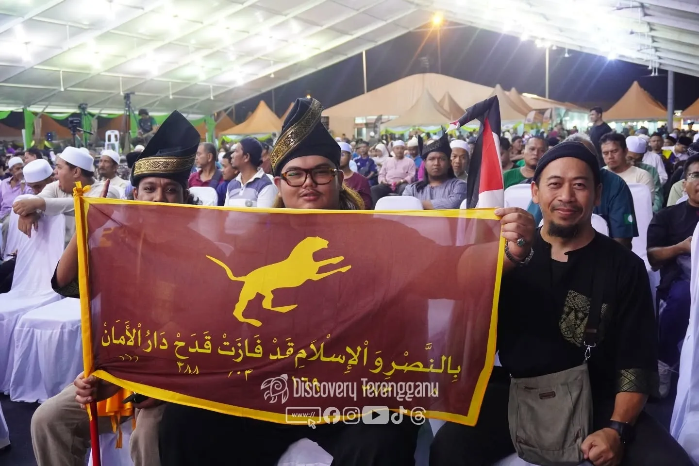 Ijtimak Antarabangsa Perpaduan Ummah Kali Ke-5 & Himpunan Alam Melayu 2026 — gambar 2 di Terengganu