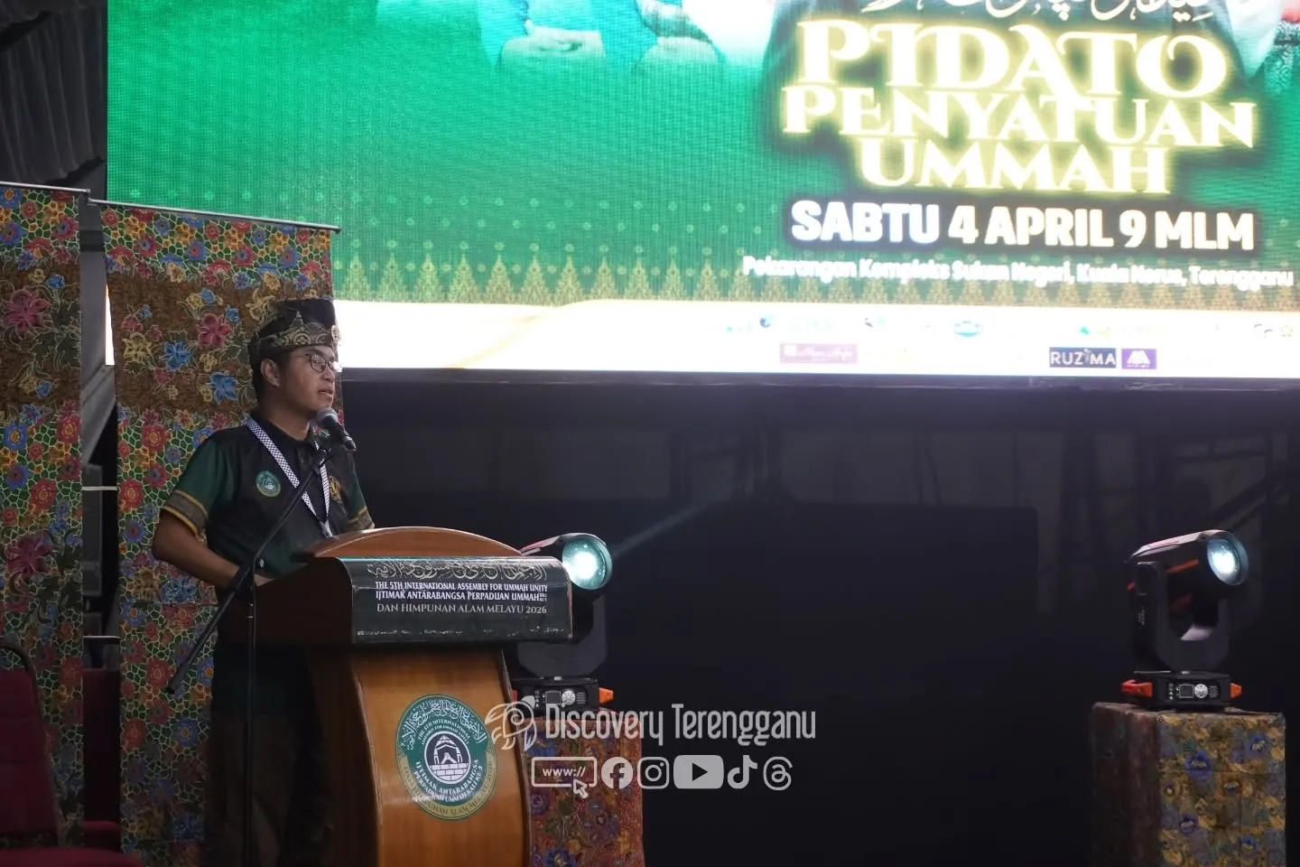 Ijtimak Antarabangsa Perpaduan Ummah Kali Ke-5 & Himpunan Alam Melayu 2026 — gambar 5 di Terengganu