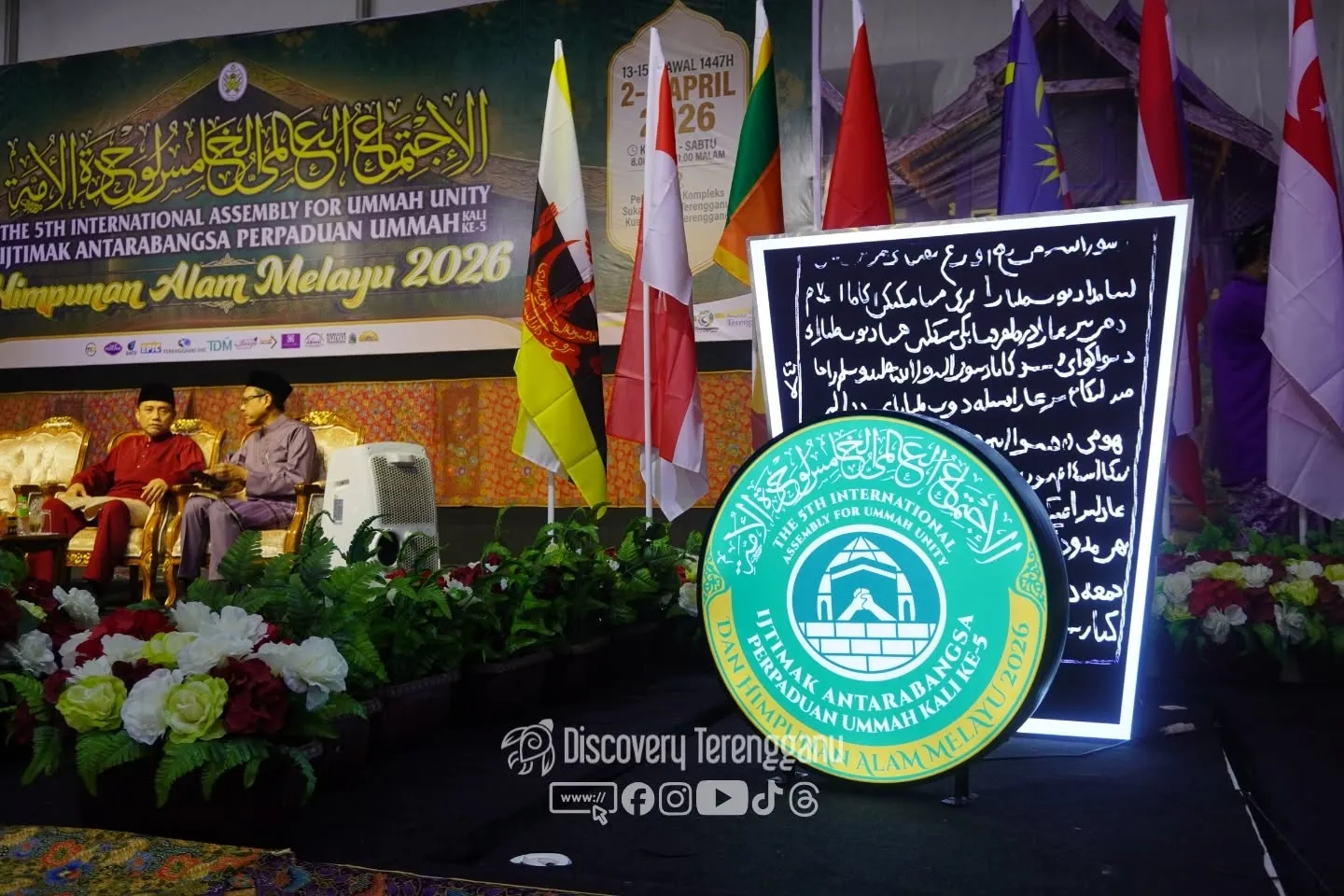 Ijtimak Antarabangsa Perpaduan Ummah Kali Ke-5 & Himpunan Alam Melayu 2026 di Terengganu