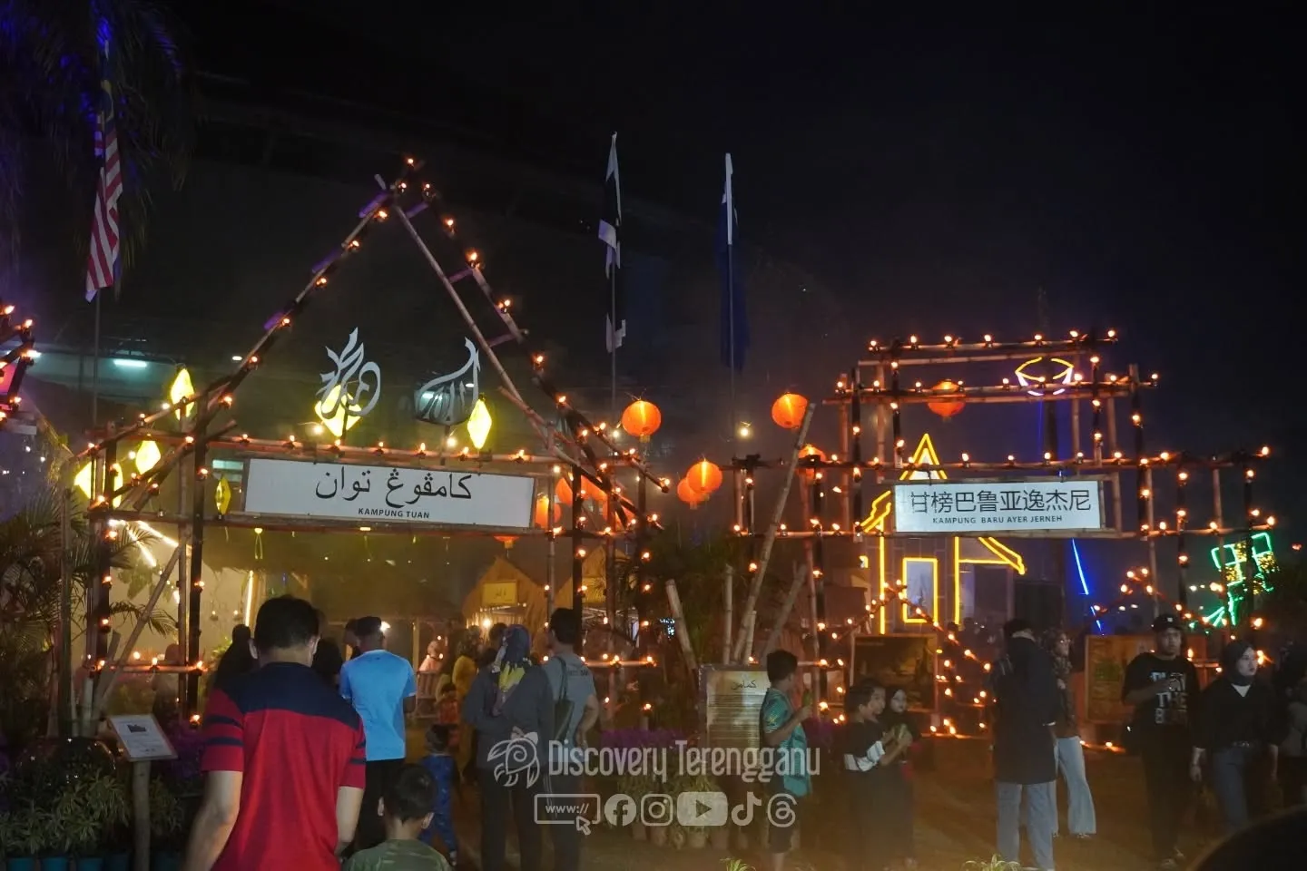 Pelita Raya Terengganu 2026 — gambar 10 di Terengganu
