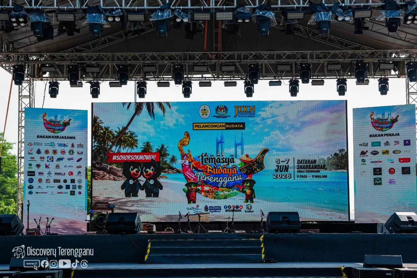 Temasya Budaya Terengganu 2026 — gambar 3 di Kuala Terengganu
