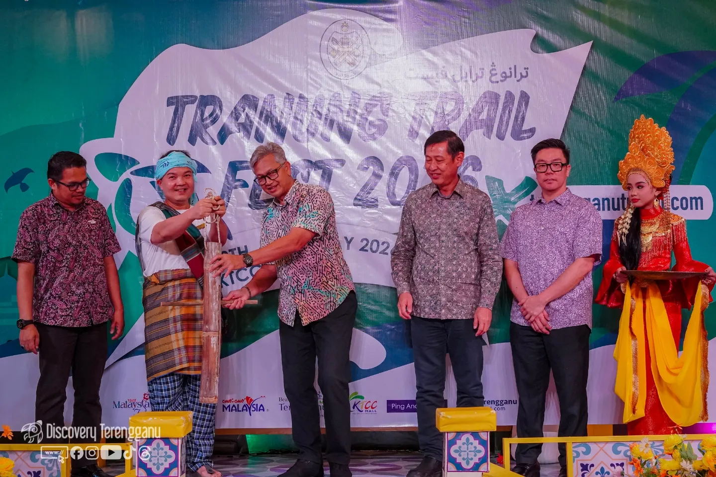 Terengganu Trail Fest 2026 — gambar 14 di Terengganu