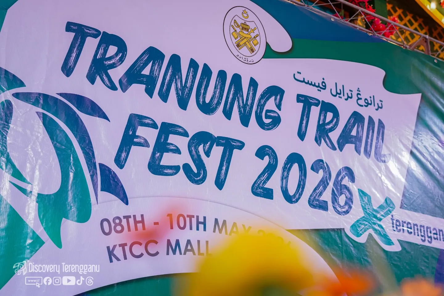 Terengganu Trail Fest 2026 di Terengganu