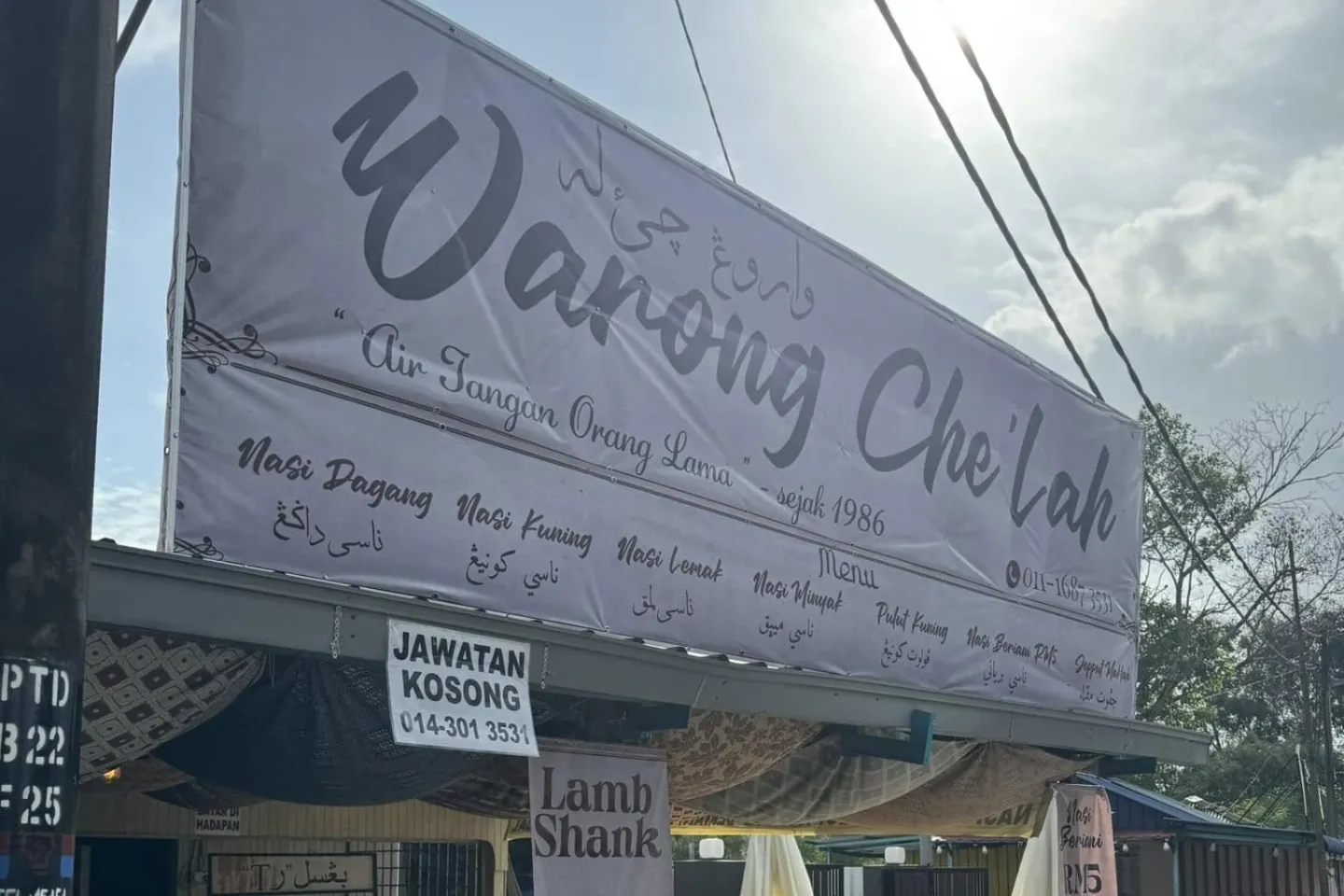 Warong Che Lah di Kampung Telaga Daing Seberang Takir