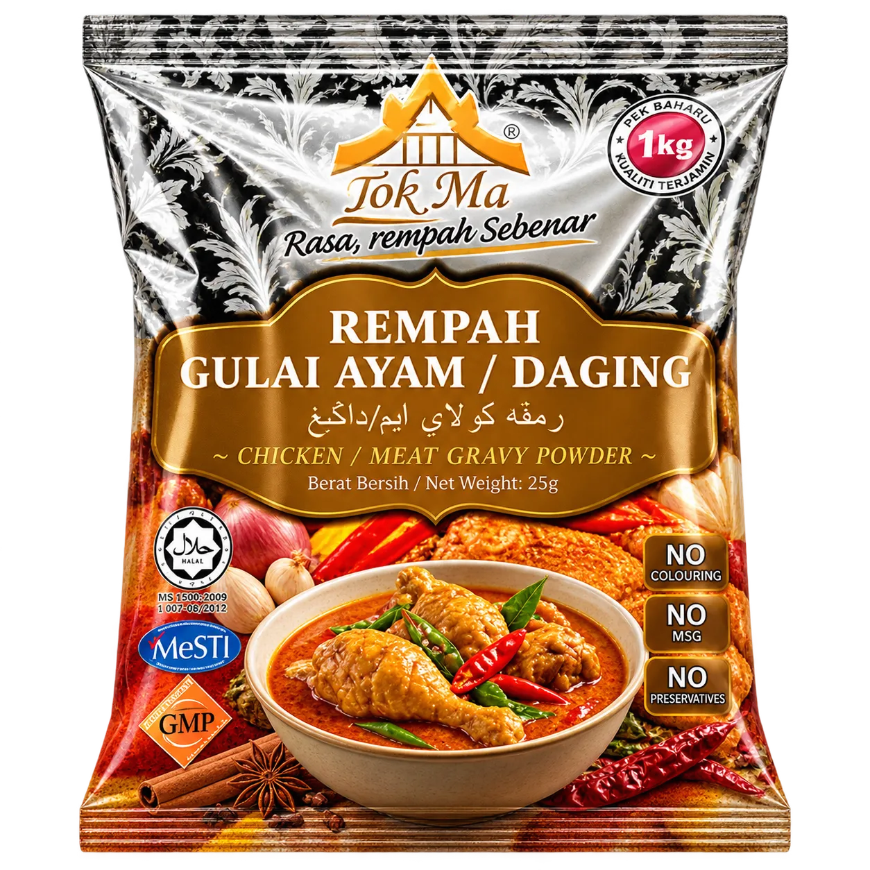 Pek Rempah Gulai Ayam dan Daging Tok Ma