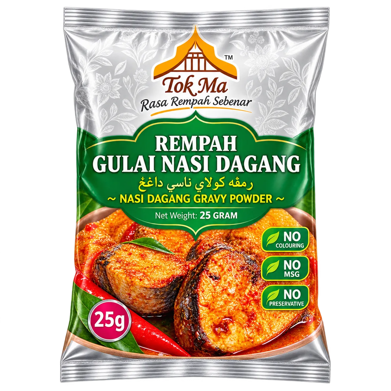 Pek Rempah Gulai Nasi Dagang Tok Ma